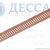 Решетка водоприемная -10.13,6.100- штампованная медная (5020-д)