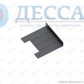 Перегородка-сифон к дождеприемнику 200х200 пластиковая (2120-д)