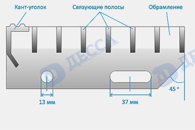 Ступени из прессованного и сварного настила