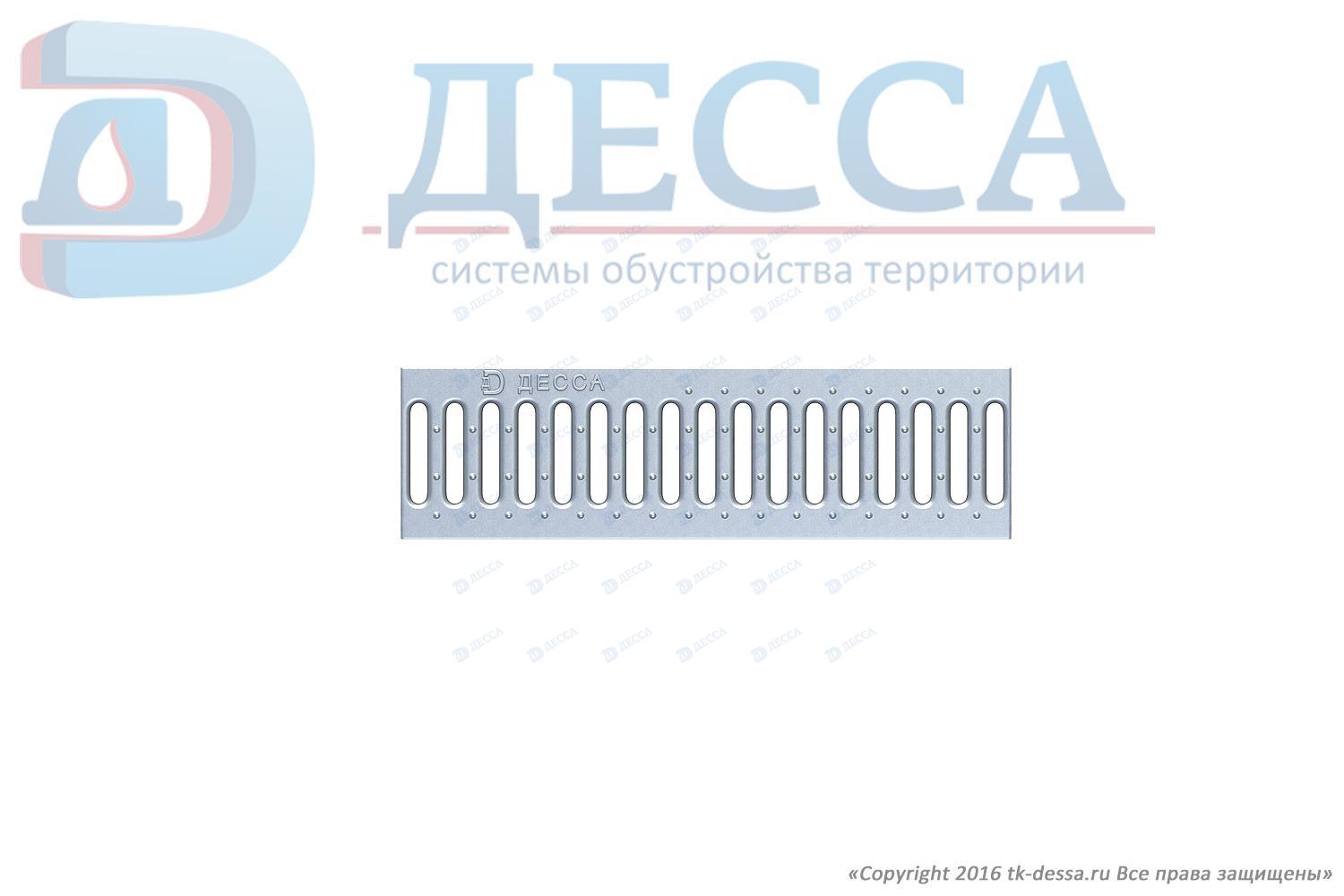 Решетка водоприемная -10.13,6.50- штампованная стальная оцинкованная (5000-д)