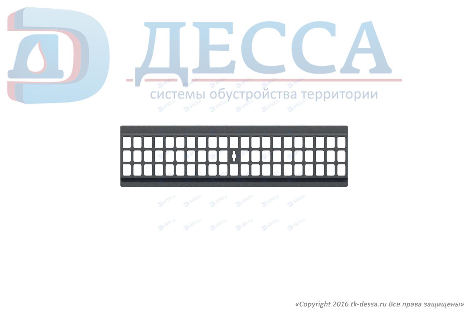 Решетка водоприемная -10.13,6.50- ячеистая чугунная ВЧ-50, кл.С (20403)