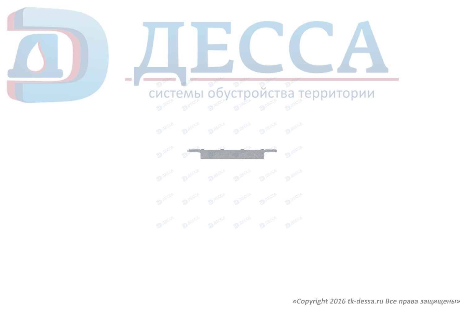 Решетка водоприемная -10.13,6.50- ячеистая чугунная оцинкованная, кл.С (5075-д)